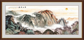泰山日出