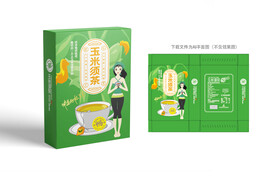 玉米须茶包装