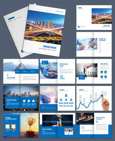 蓝色商务公司招商宣传画册