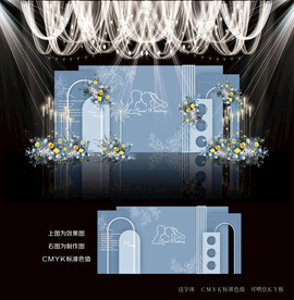 蓝色婚礼效果图