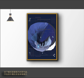 新中式色块抽象装饰画