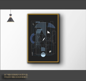 北美抽象色块组合装饰画