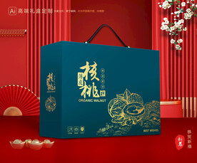 核桃包装 坚果礼盒