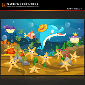 卡通海豚可爱海星热带鱼海底背景
