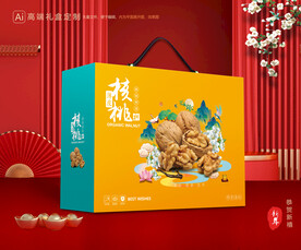 核桃包装 坚果礼盒