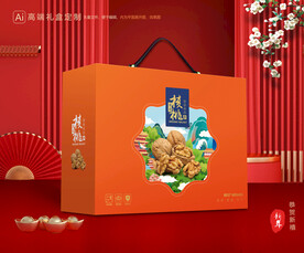 核桃包装 坚果礼盒