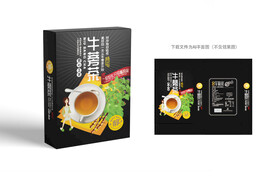 牛蒡茶包装