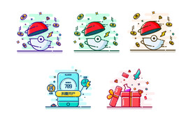 金融引导页矢量插画素材