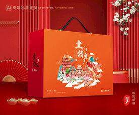 特产包装 山珍礼盒