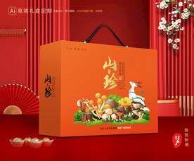 山珍干货礼盒 香菇包装