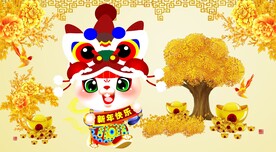 卡通兔财神