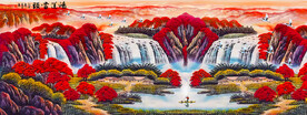 鸿运当头山水画