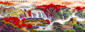 长城