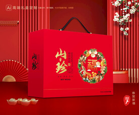 山珍干货礼盒 香菇包装