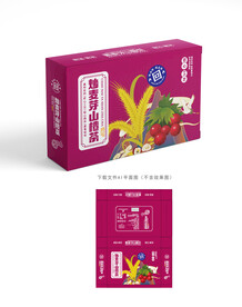 炒麦芽山楂茶包装