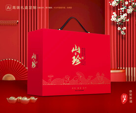 山珍干货礼盒 香菇包装