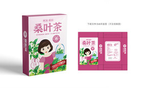 桑叶茶包装