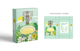 茉莉花茶包装 