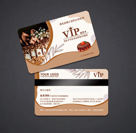 蛋糕会员卡
