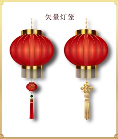 中国传统图