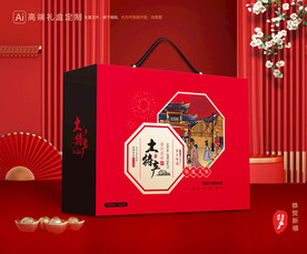 特产包装 山珍礼盒