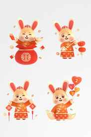 c4d新年快乐春节兔子元素3d