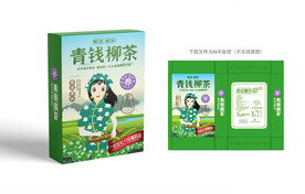 青钱柳茶包装 