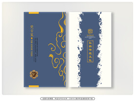 名片设计