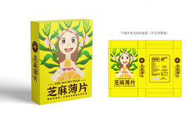 芝麻薄片设计