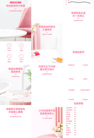 黑胶唱片机留声机宝贝详情页描述