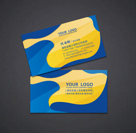 商务名片