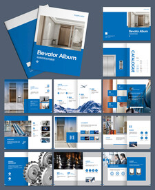 电梯科技公司招商宣传画册