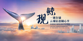 人工智能 云技术