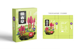 回春草包装