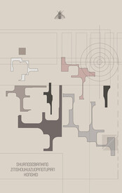 罗马古典色块抽象画