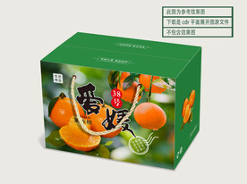 爱媛包装礼盒设计