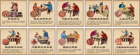 牛肉卷羊肉卷挂画