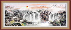 客厅山水画