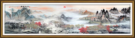 富春山居图