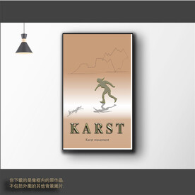 新中式简约抽象装饰画