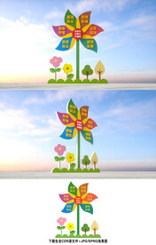 核心价值观小品