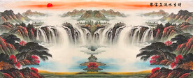 聚宝盆山水