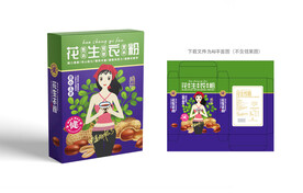 花生衣粉包装