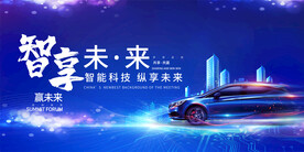 汽车KV