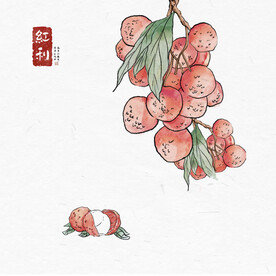 轻奢装饰画 手绘荔枝 红利