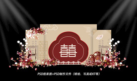 香槟色中式婚礼迎宾区