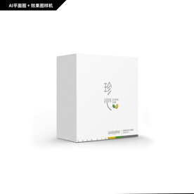 清源纳豆压片糖果礼盒