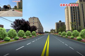 道路绿化效果图