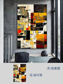 工业风现代客厅卧室晶瓷装饰画