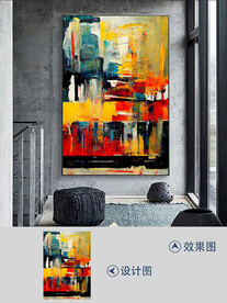 现代斑驳肌理笔触抽象油画装饰画